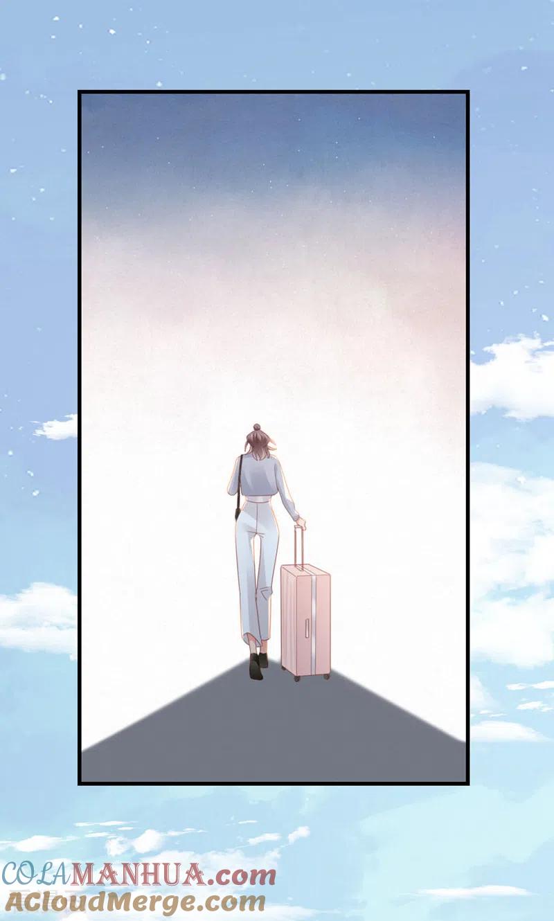 最终话告白与告别-打火机与公主裙-优酷漫画（第49张）