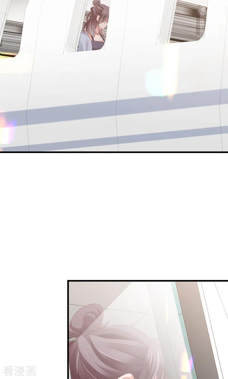最终话告白与告别-打火机与公主裙-优酷漫画（第51张）
