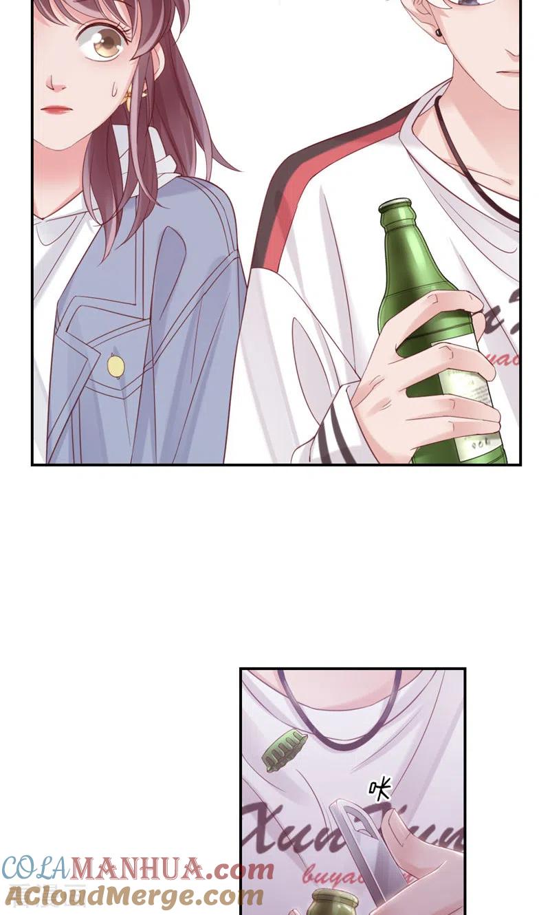 第14话他怎么知道？-打火机与公主裙-优酷漫画（第10张）