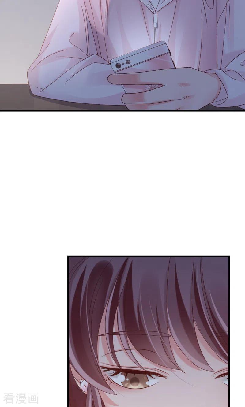 第19话你甘心吗？-打火机与公主裙-优酷漫画（第8张）