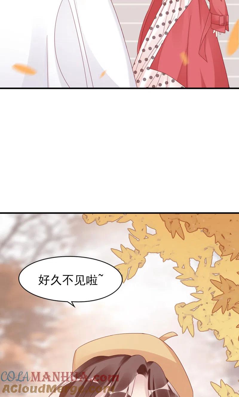 第21话分手了呗-打火机与公主裙-优酷漫画（第7张）