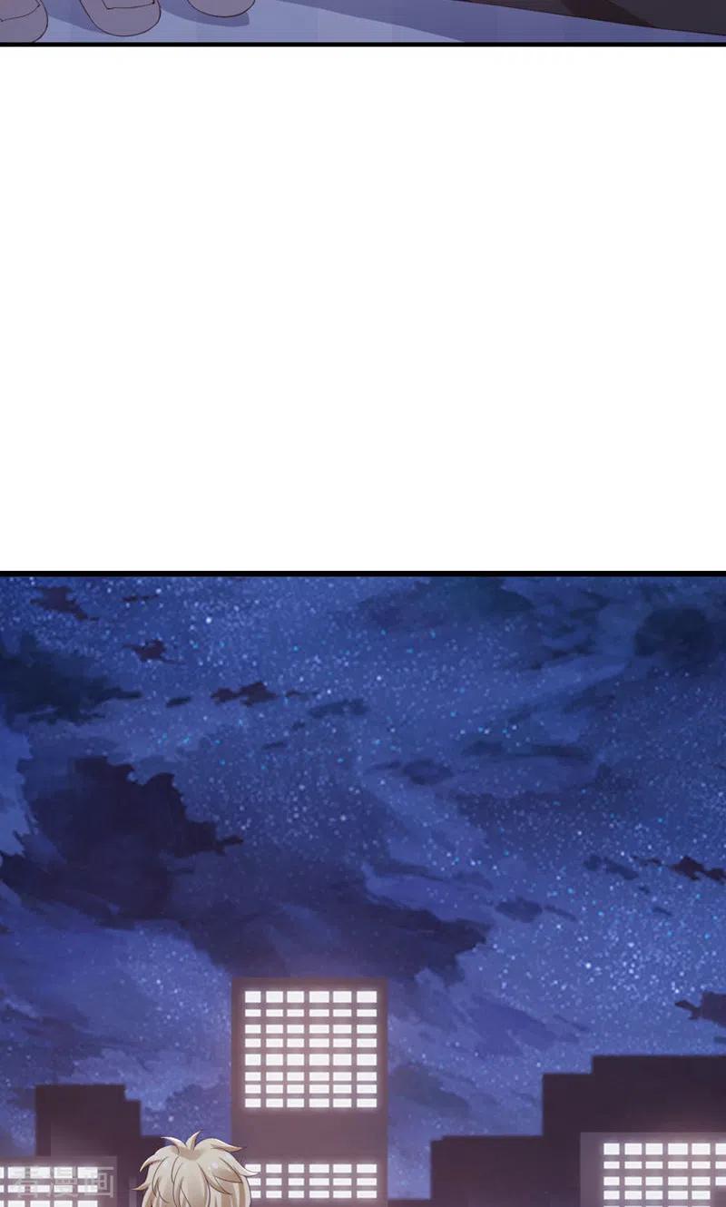 第24话你敢咬我？！-打火机与公主裙-优酷漫画（第36张）
