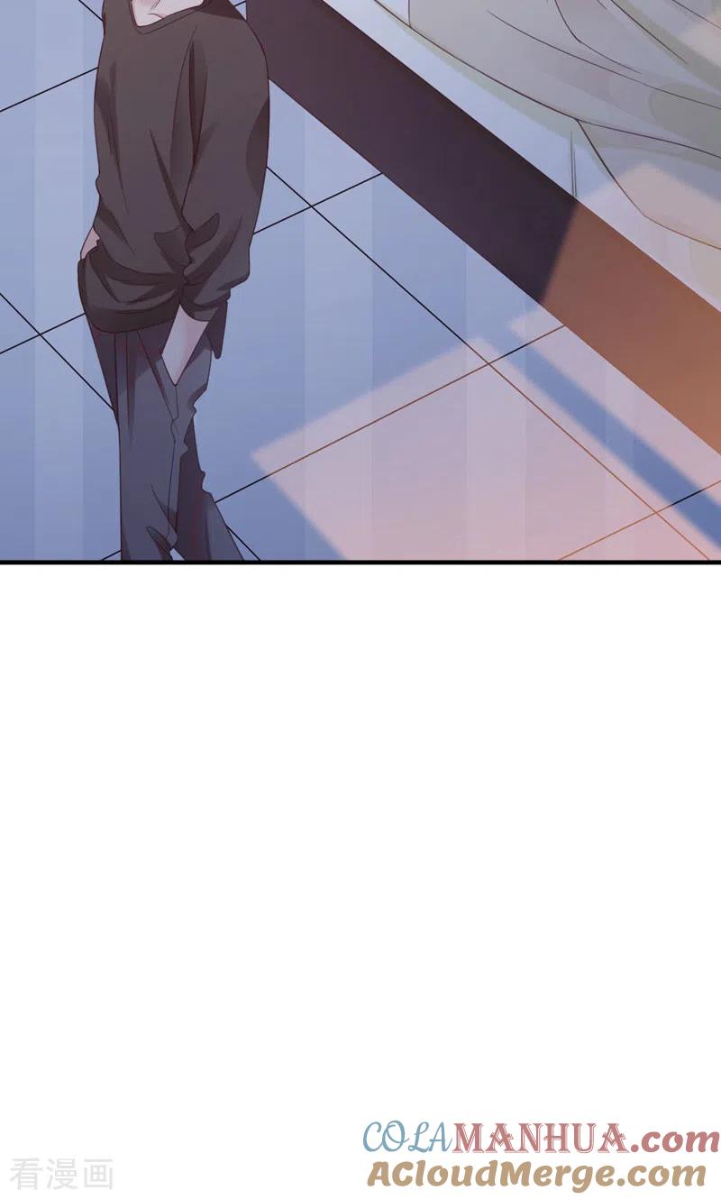 第25话凭什么？-打火机与公主裙-优酷漫画（第19张）