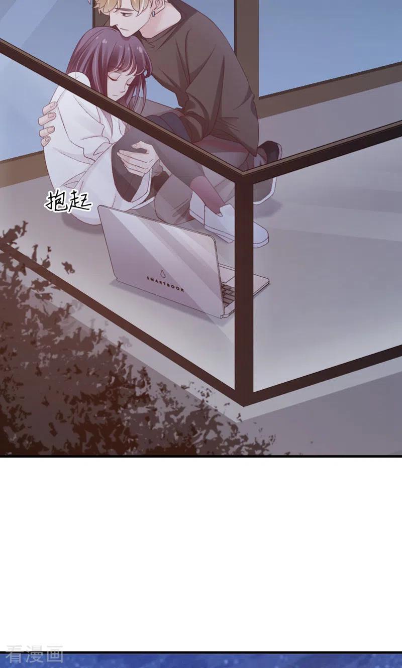 第25话凭什么？-打火机与公主裙-优酷漫画（第15张）