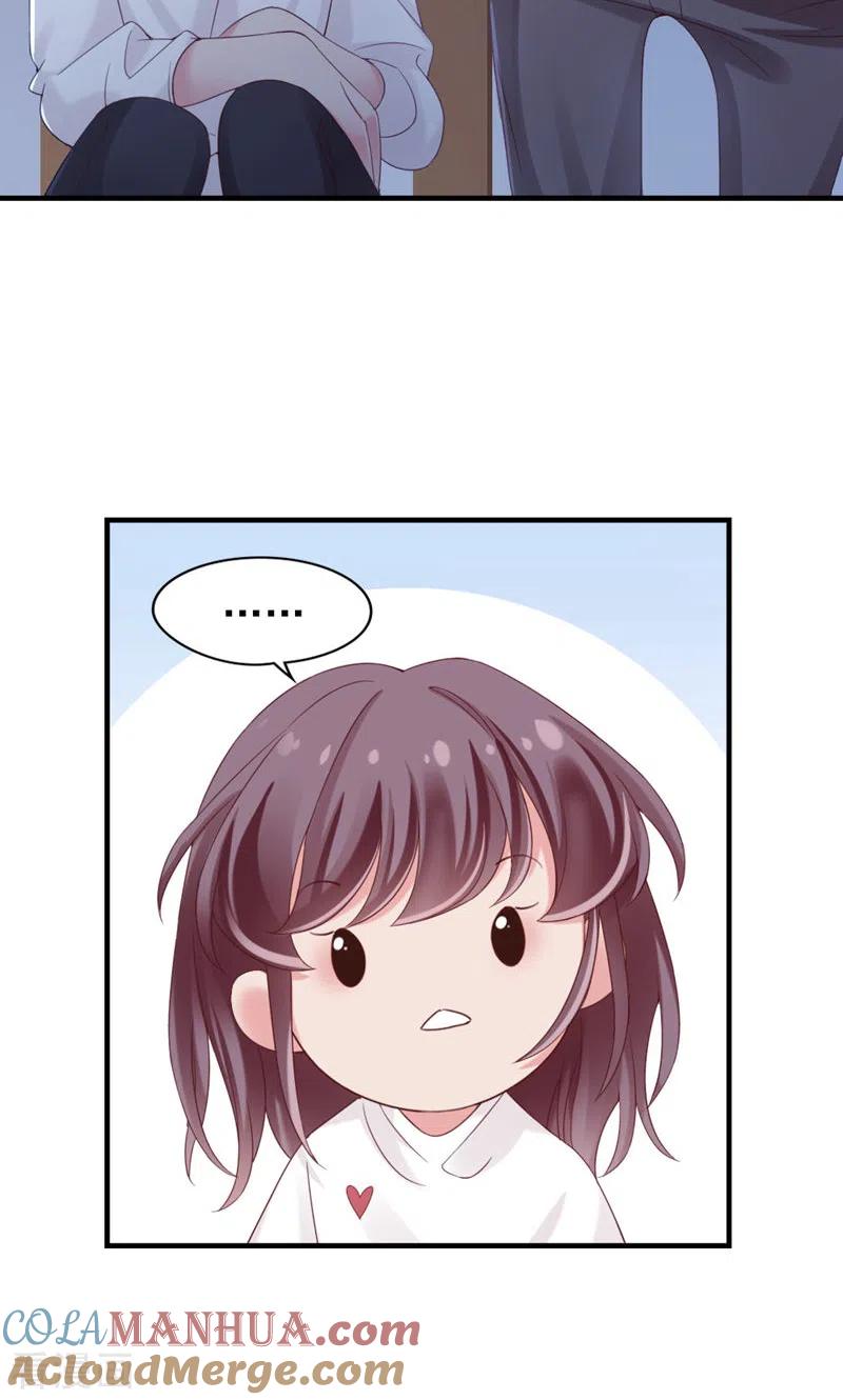 第25话凭什么？-打火机与公主裙-优酷漫画（第4张）