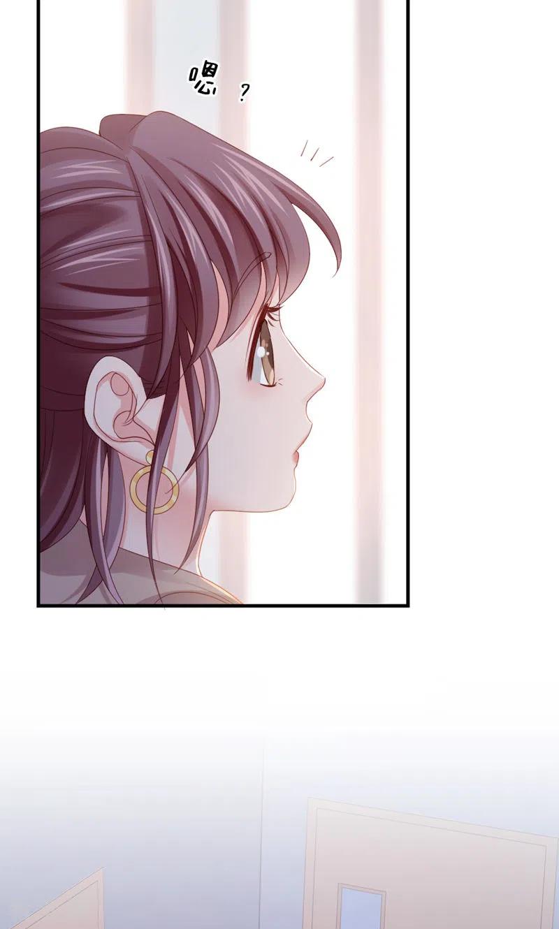 第28话又来？-打火机与公主裙-优酷漫画（第57张）