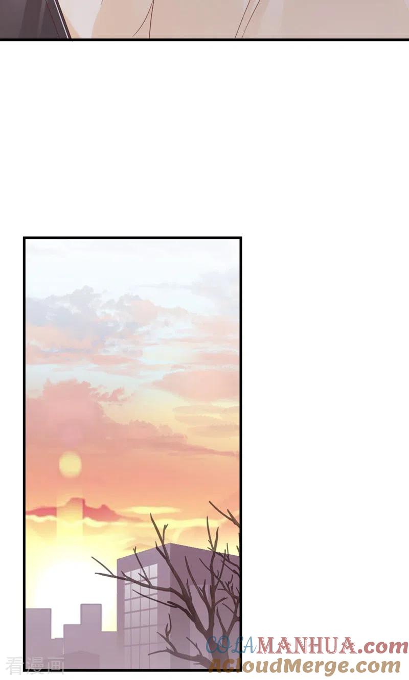 第31话写的什么东西！-打火机与公主裙-优酷漫画（第19张）