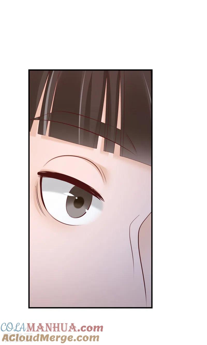 第31话写的什么东西！-打火机与公主裙-优酷漫画（第37张）