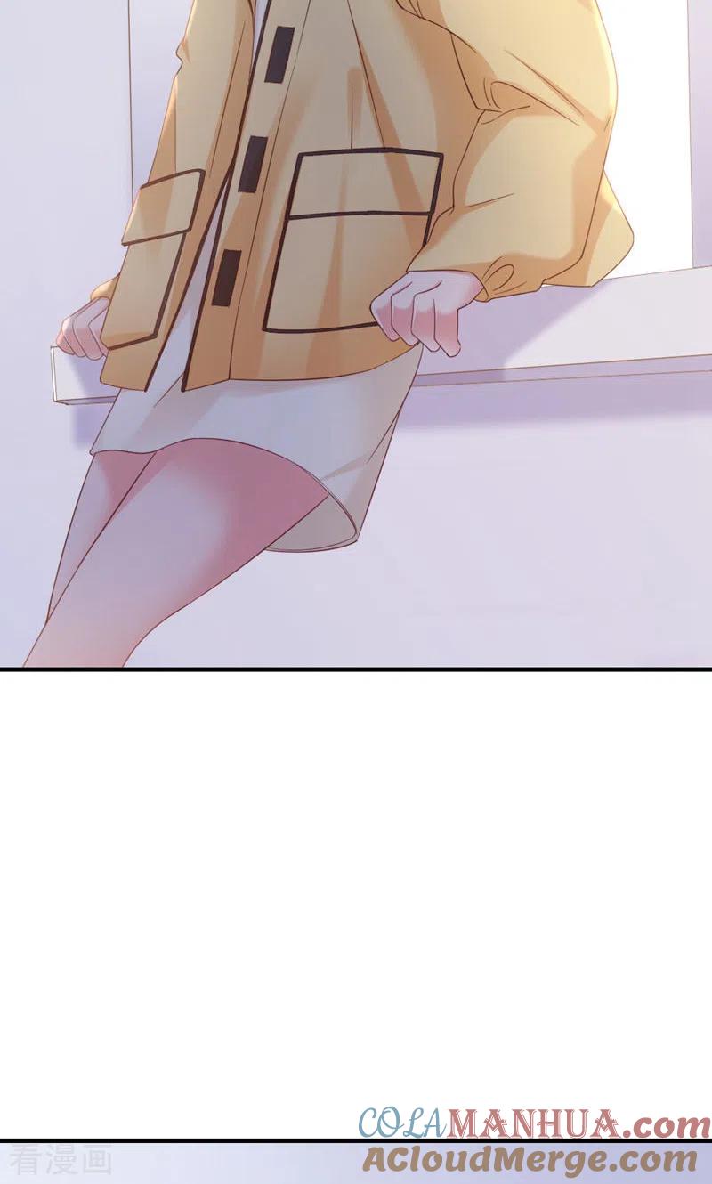 第32话把老师当傻子？-打火机与公主裙-优酷漫画（第19张）