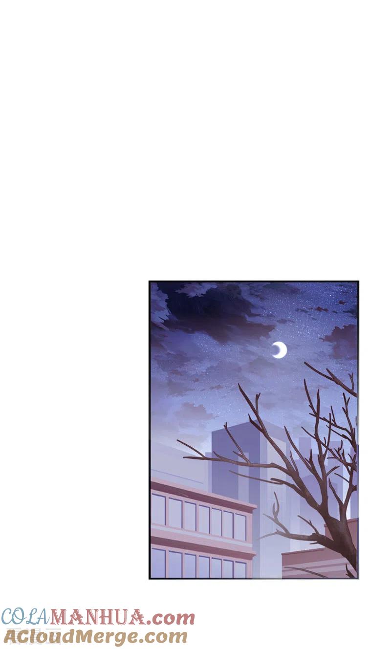 第32话把老师当傻子？-打火机与公主裙-优酷漫画（第22张）
