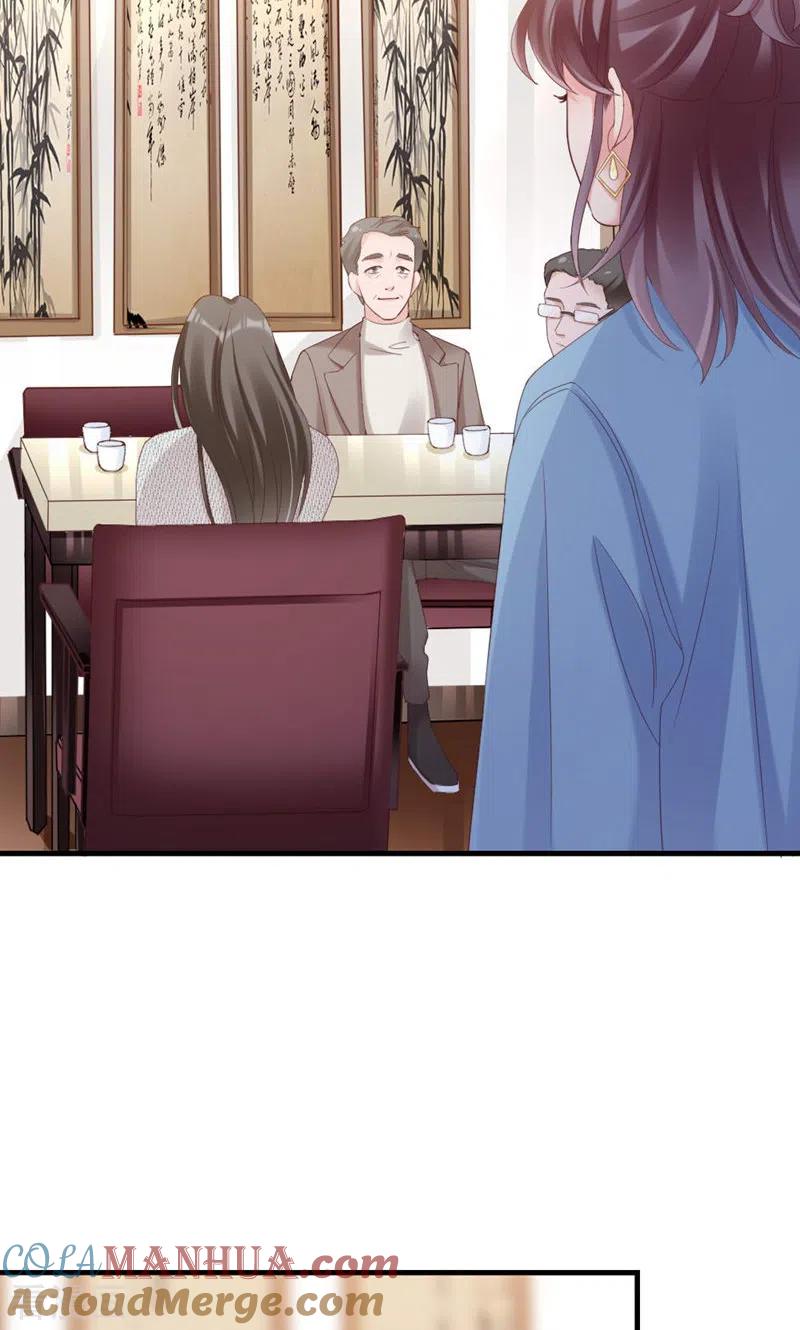 第34话道歉-打火机与公主裙-优酷漫画（第10张）