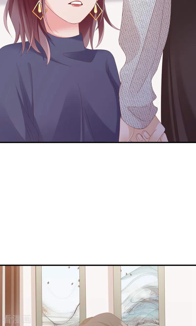 第34话道歉-打火机与公主裙-优酷漫画（第38张）