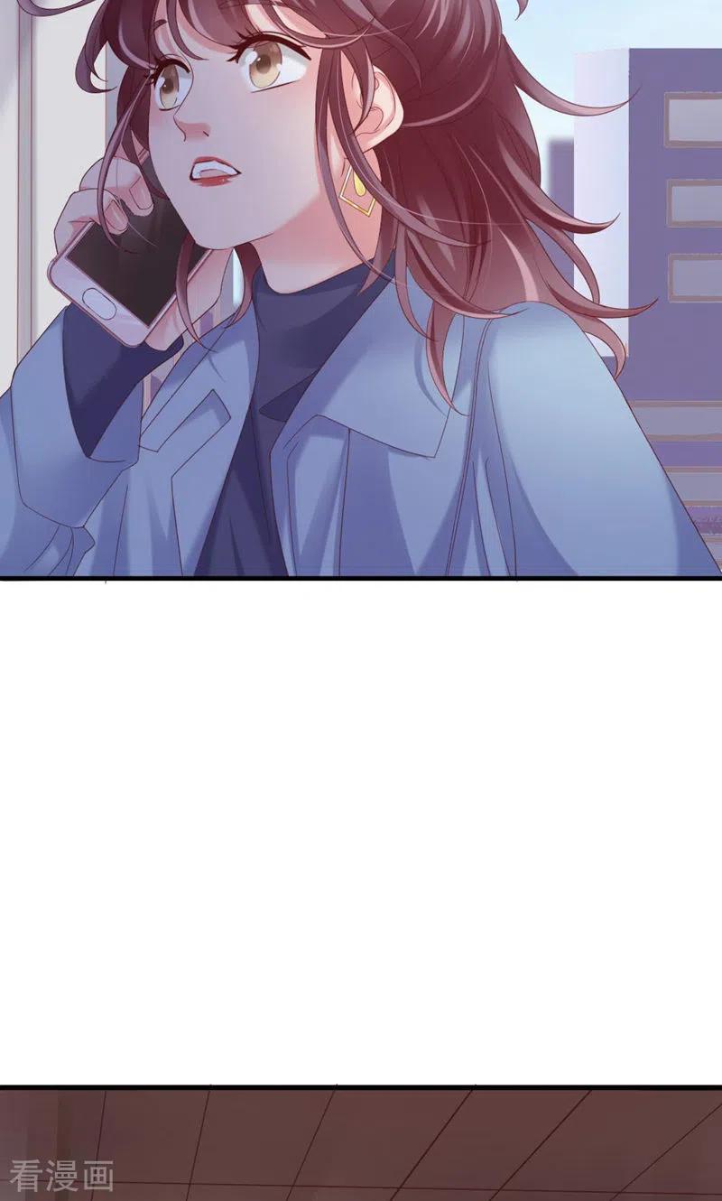 第34话道歉-打火机与公主裙-优酷漫画（第5张）
