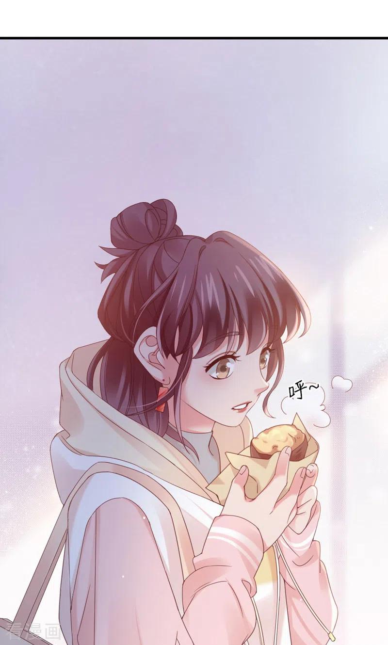第35话还真是公主-打火机与公主裙-优酷漫画（第3张）
