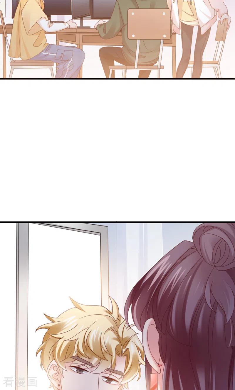 第35话还真是公主-打火机与公主裙-优酷漫画（第8张）