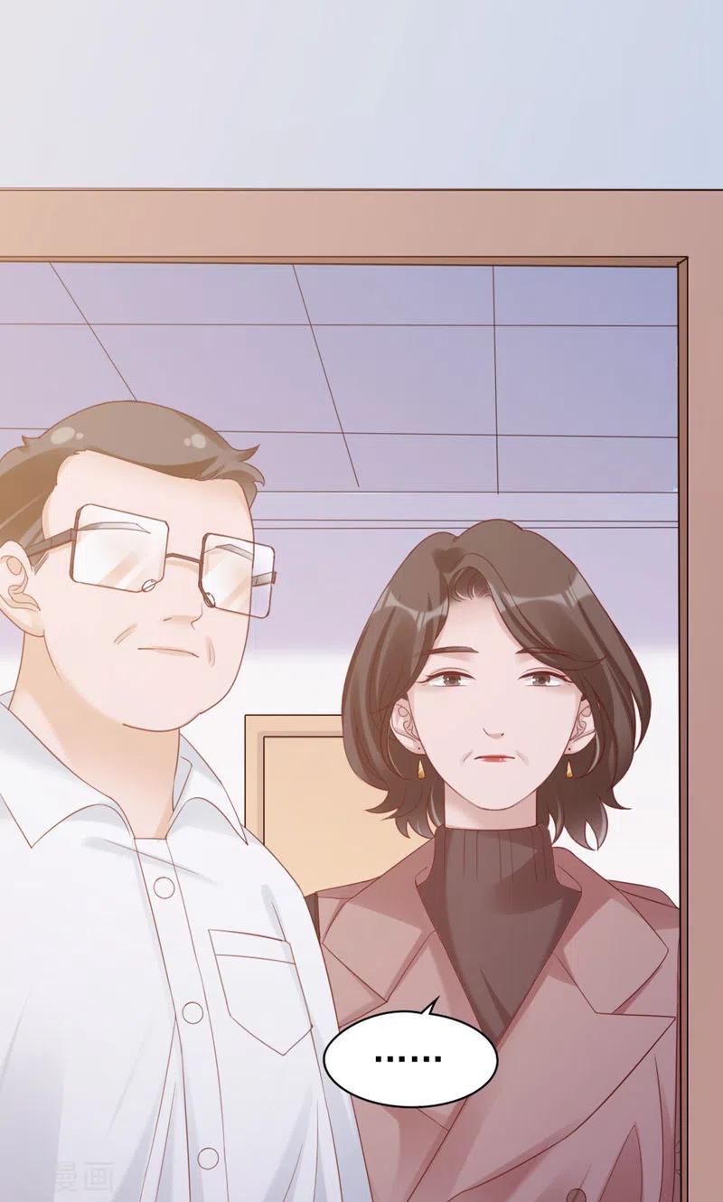 第36话你脖子挺细-打火机与公主裙-优酷漫画（第21张）