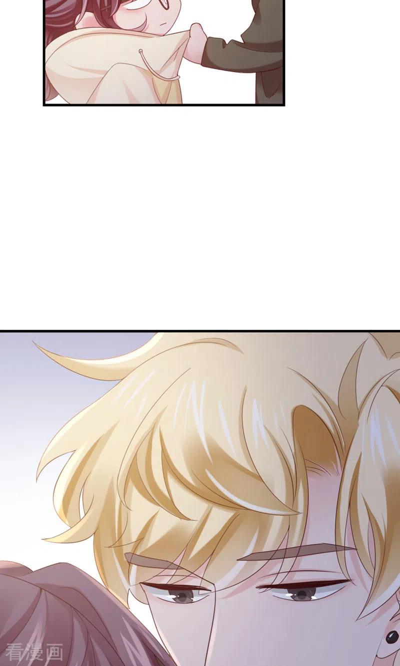 第36话你脖子挺细-打火机与公主裙-优酷漫画（第14张）