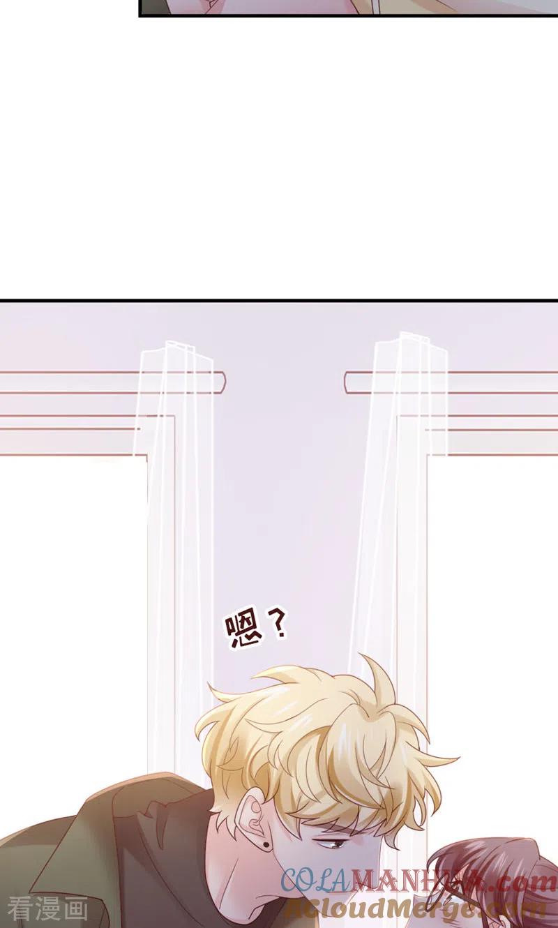 第36话你脖子挺细-打火机与公主裙-优酷漫画（第10张）