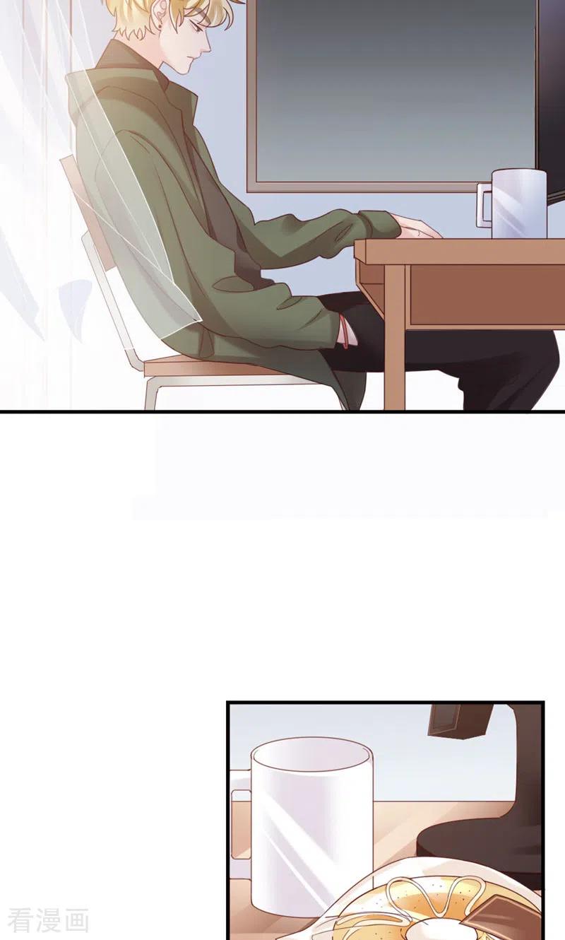 第36话你脖子挺细-打火机与公主裙-优酷漫画（第30张）