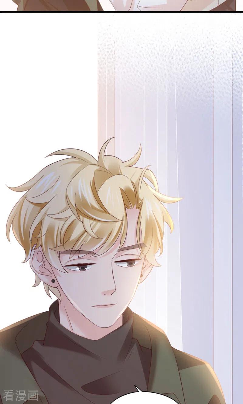 第36话你脖子挺细-打火机与公主裙-优酷漫画（第27张）