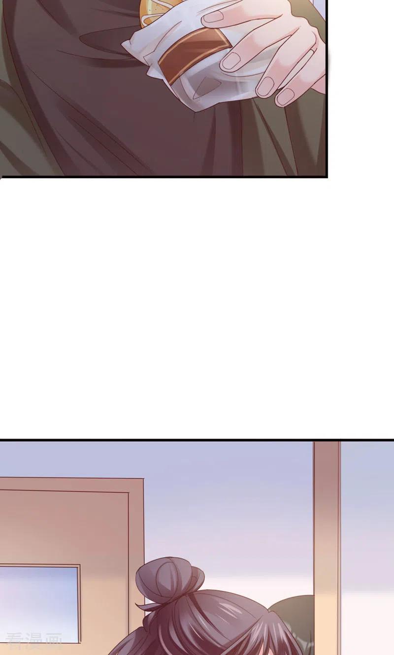 第36话你脖子挺细-打火机与公主裙-优酷漫画（第32张）