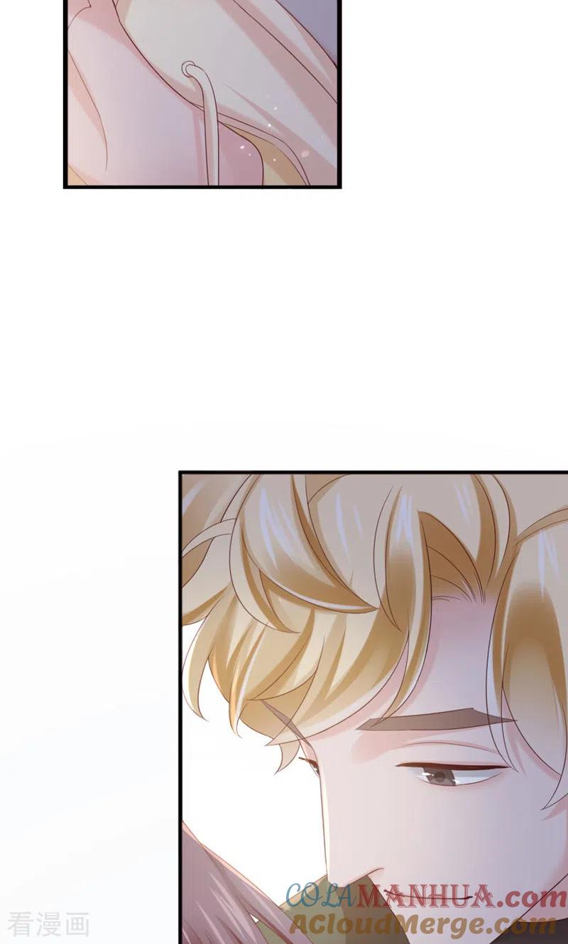 第36话你脖子挺细-打火机与公主裙-优酷漫画（第16张）