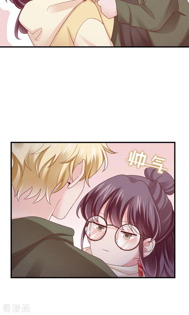 第36话你脖子挺细-打火机与公主裙-优酷漫画（第8张）
