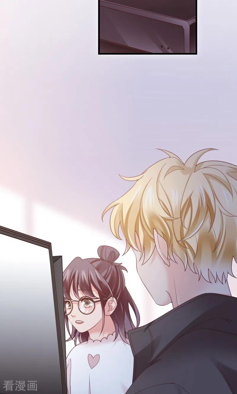 第38话喜欢这种？-打火机与公主裙-优酷漫画（第12张）