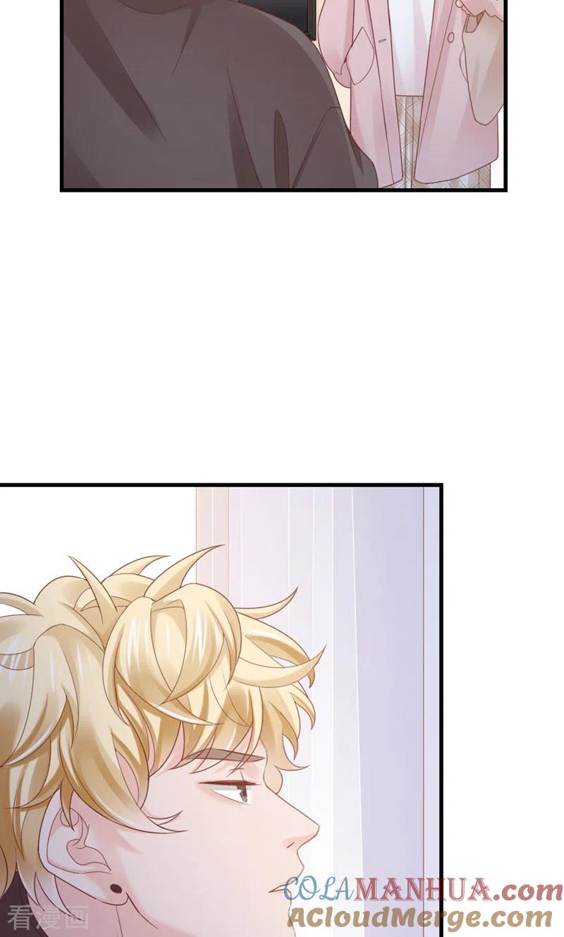 第38话喜欢这种？-打火机与公主裙-优酷漫画（第7张）