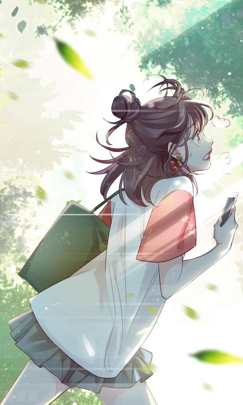 第3话你…练过？-打火机与公主裙-优酷漫画（第5张）
