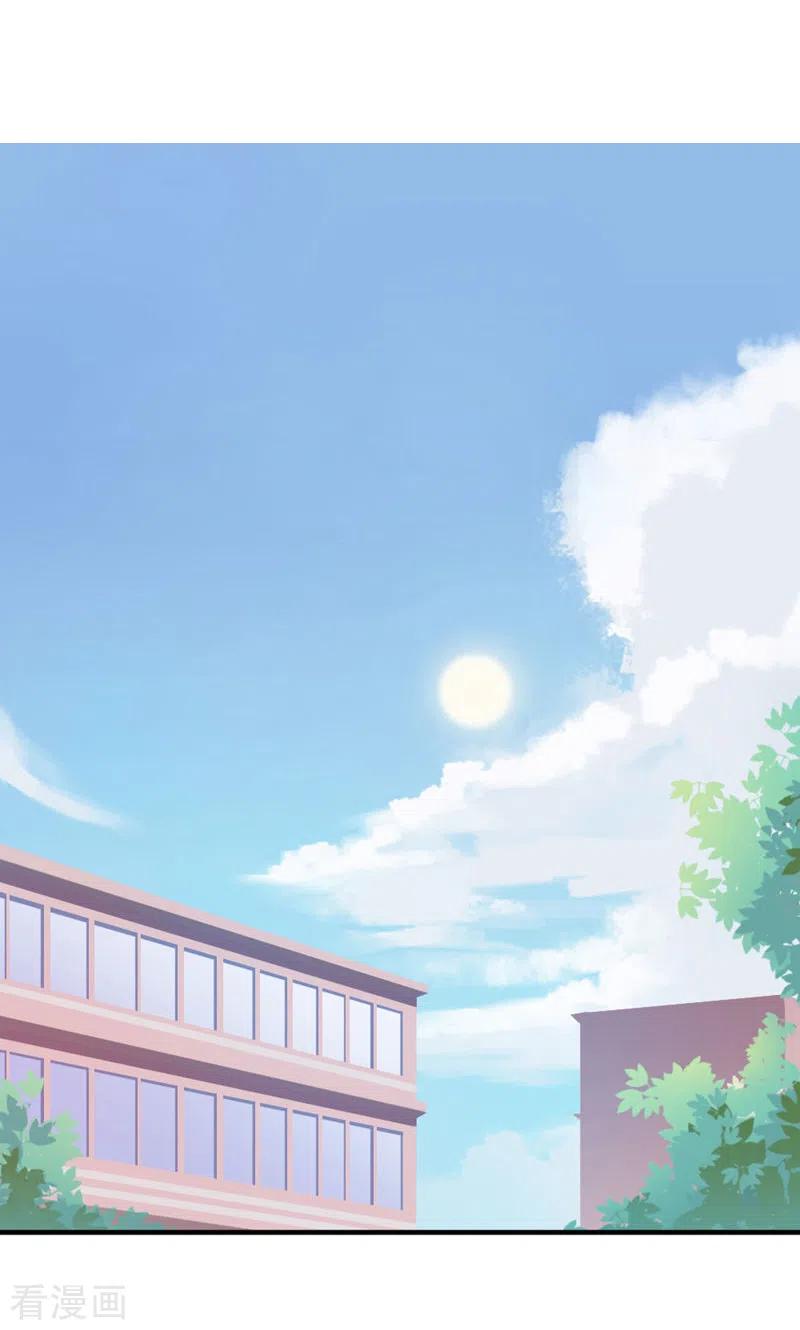 第3话你…练过？-打火机与公主裙-优酷漫画（第3张）