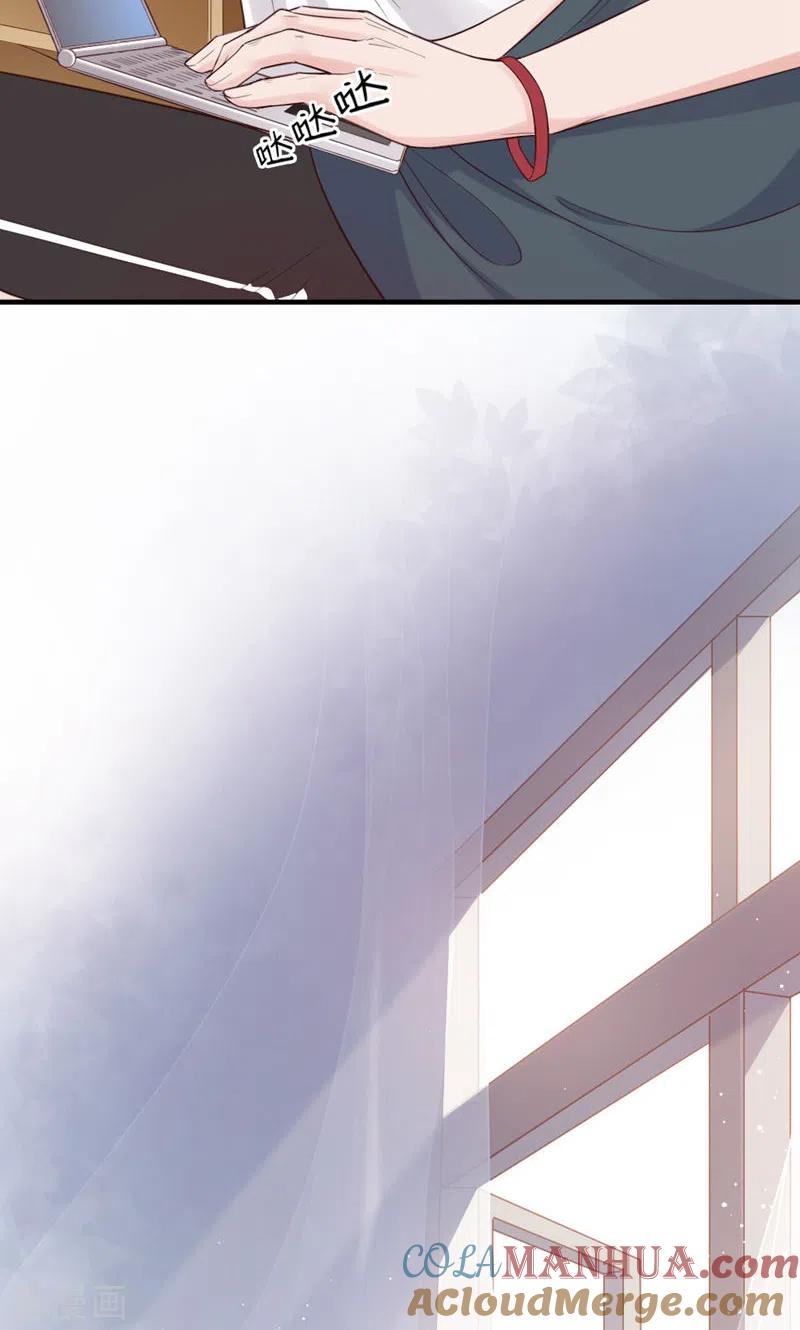 第3话你…练过？-打火机与公主裙-优酷漫画（第13张）