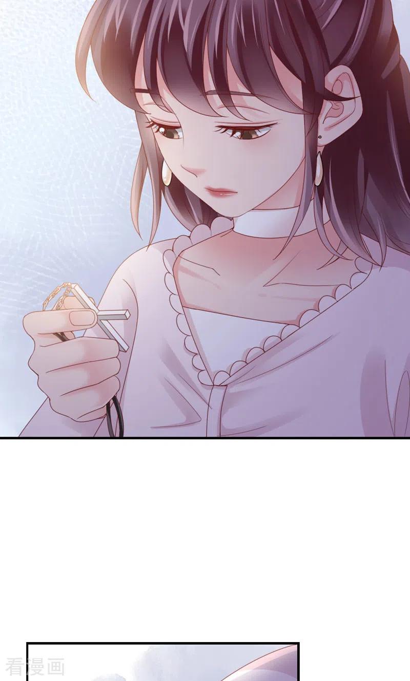 第44话刺激啊……-打火机与公主裙-优酷漫画（第6张）