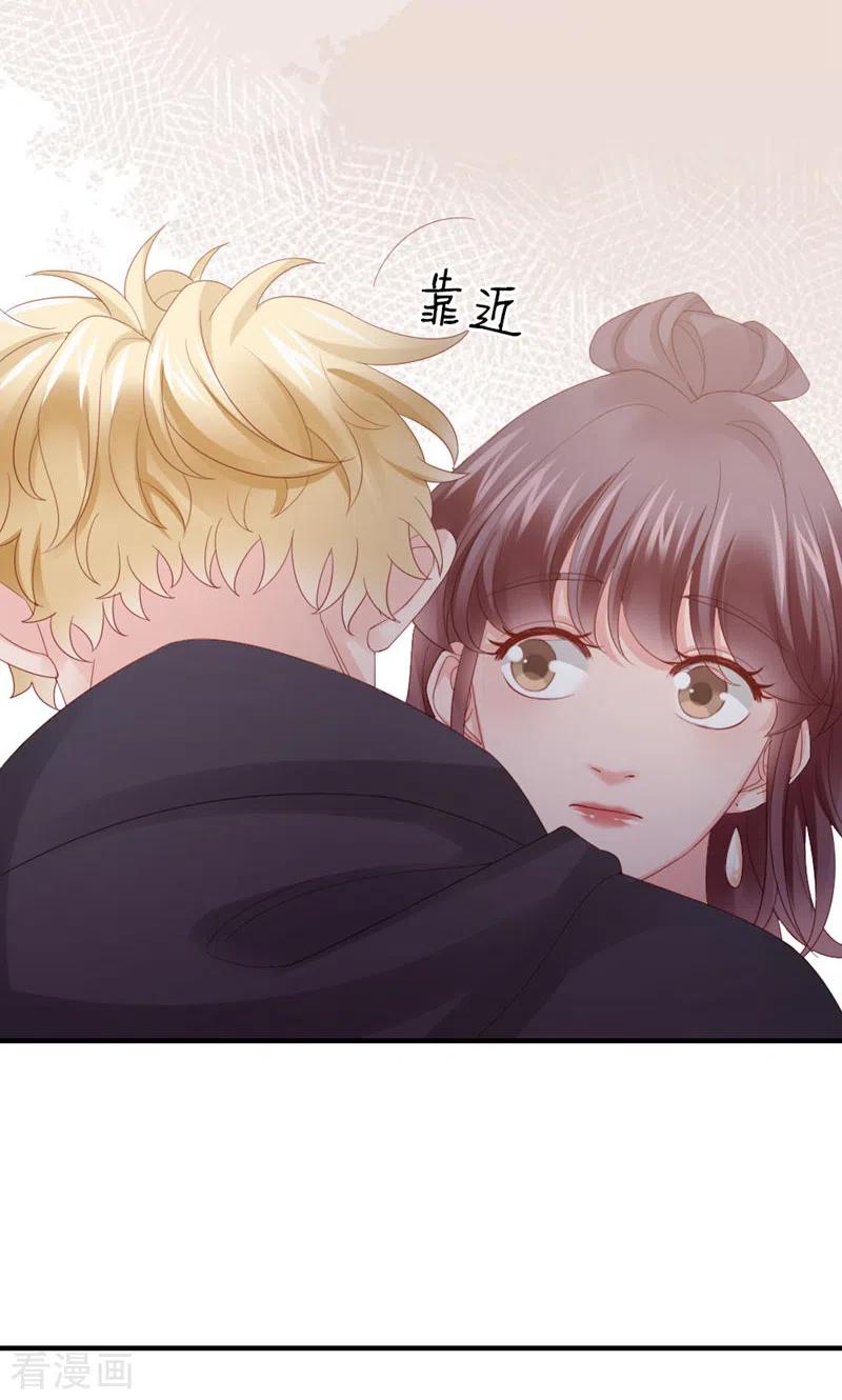 第44话刺激啊……-打火机与公主裙-优酷漫画（第39张）