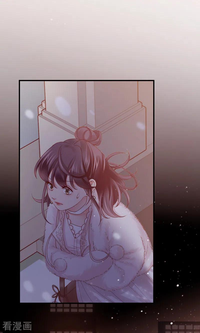 第44话刺激啊……-打火机与公主裙-优酷漫画（第11张）
