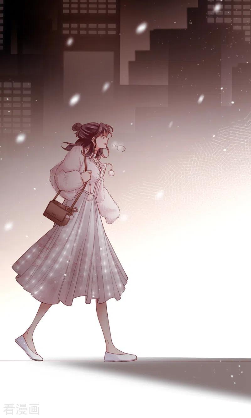 第44话刺激啊……-打火机与公主裙-优酷漫画（第12张）
