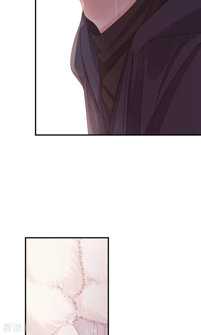 第45话我分手了-打火机与公主裙-优酷漫画（第11张）