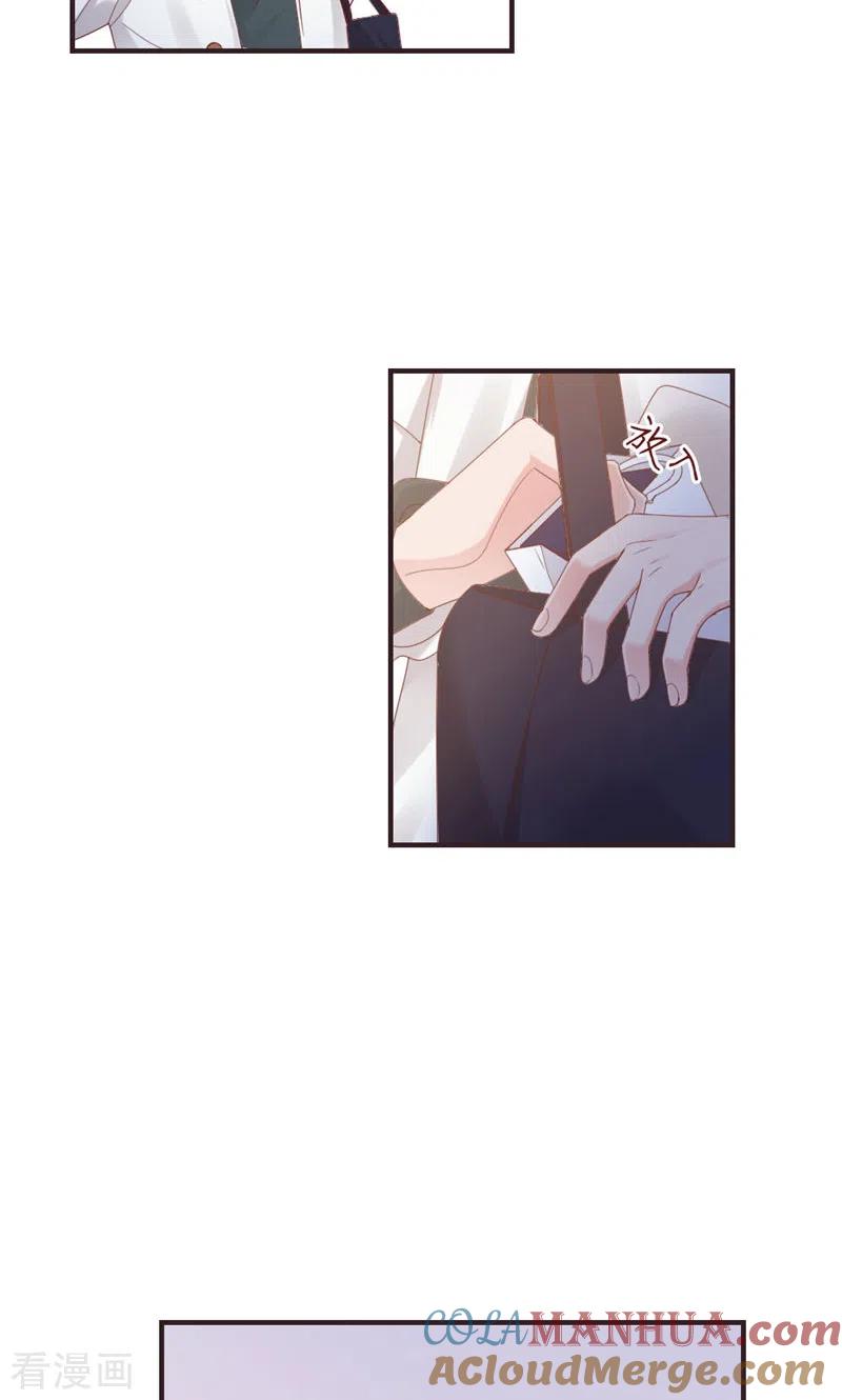 第49话染头发-打火机与公主裙-优酷漫画（第10张）