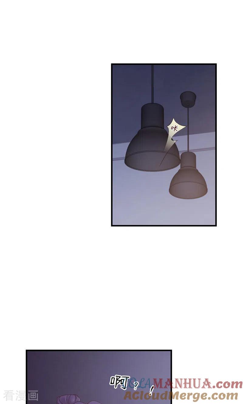 第50话不错啊-打火机与公主裙-优酷漫画（第7张）