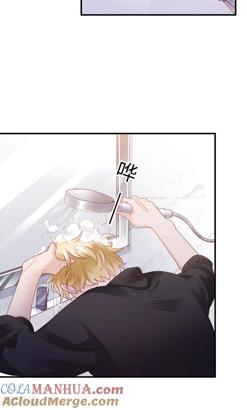 第50话不错啊-打火机与公主裙-优酷漫画（第4张）