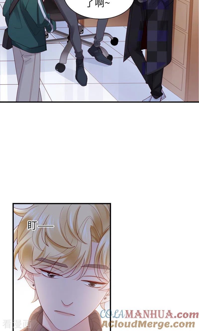 第51话让她去-打火机与公主裙-优酷漫画（第10张）