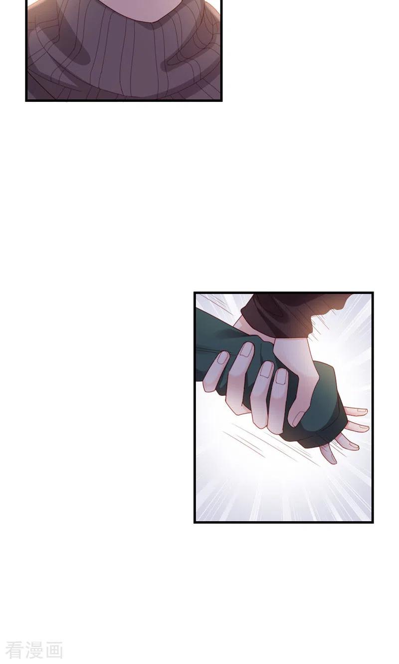 第51话让她去-打火机与公主裙-优酷漫画（第11张）