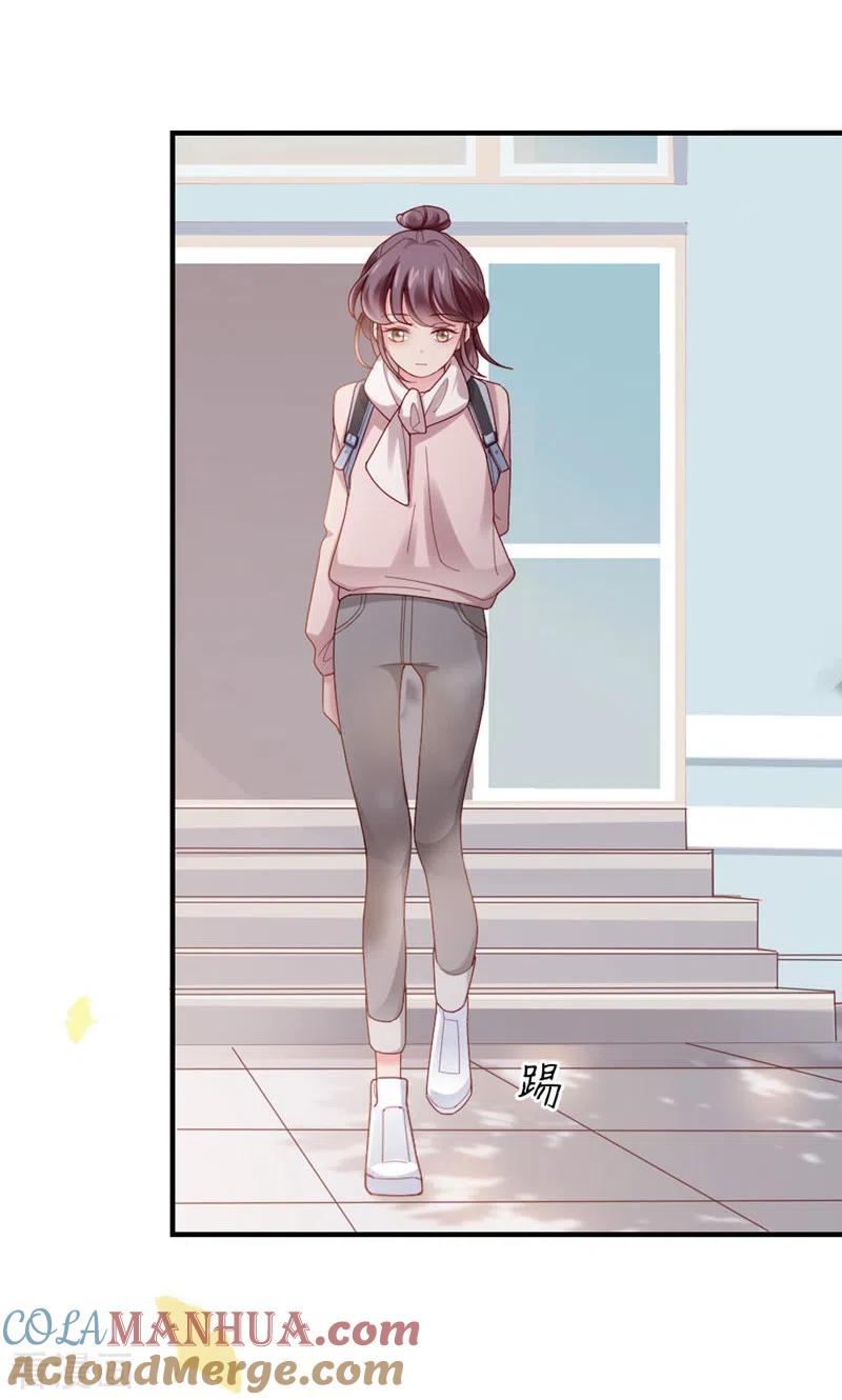 第53话甜的-打火机与公主裙-优酷漫画（第6张）