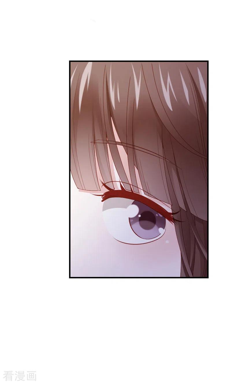 第53话甜的-打火机与公主裙-优酷漫画（第10张）