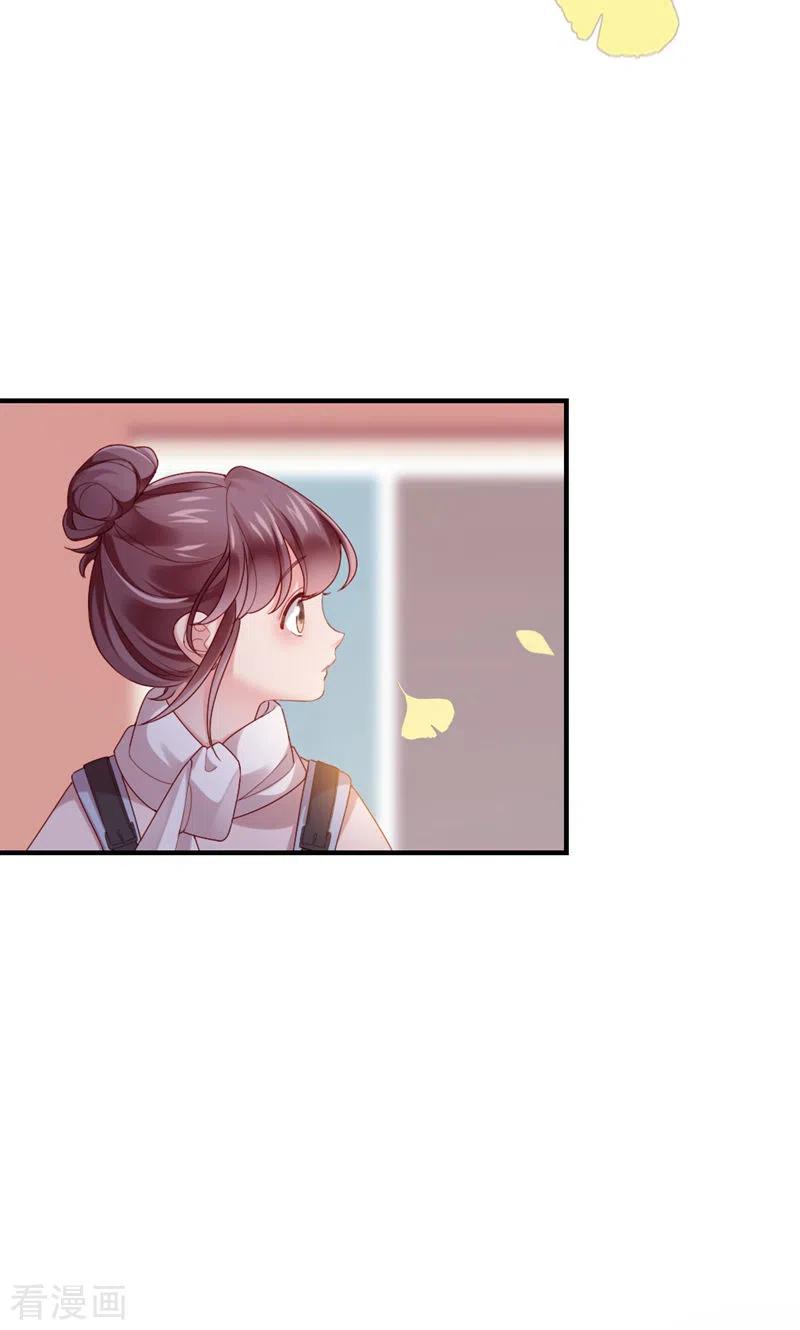 第53话甜的-打火机与公主裙-优酷漫画（第8张）