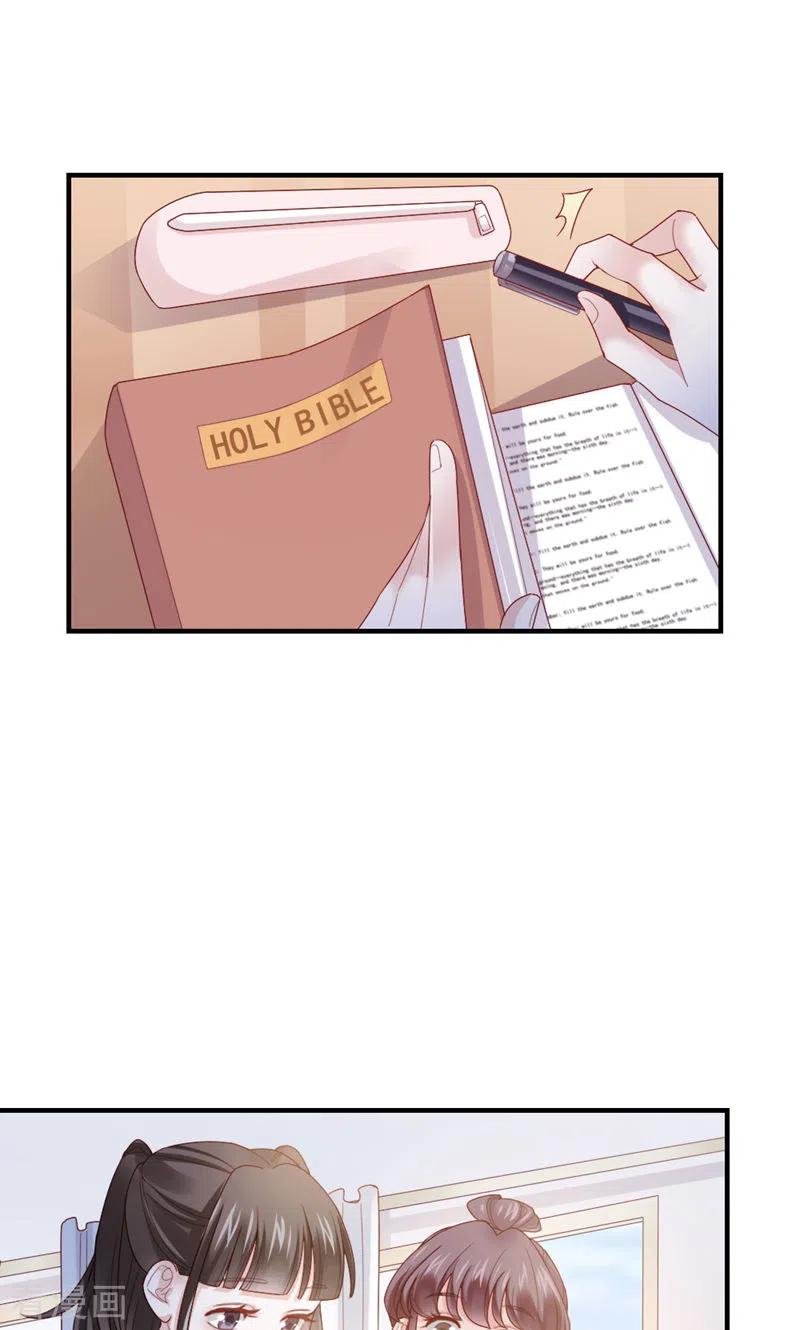 第54话约定-打火机与公主裙-优酷漫画（第9张）