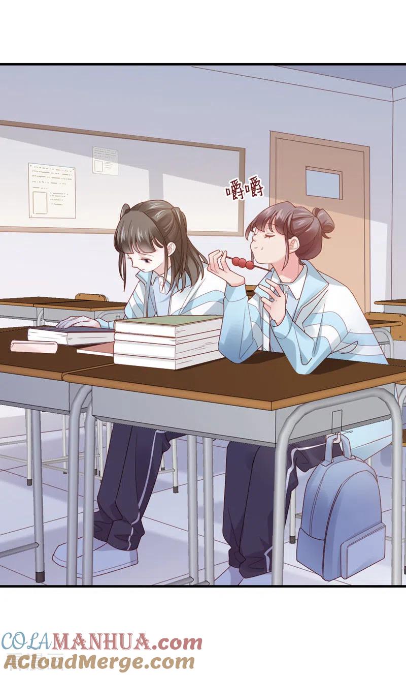 第54话约定-打火机与公主裙-优酷漫画（第7张）