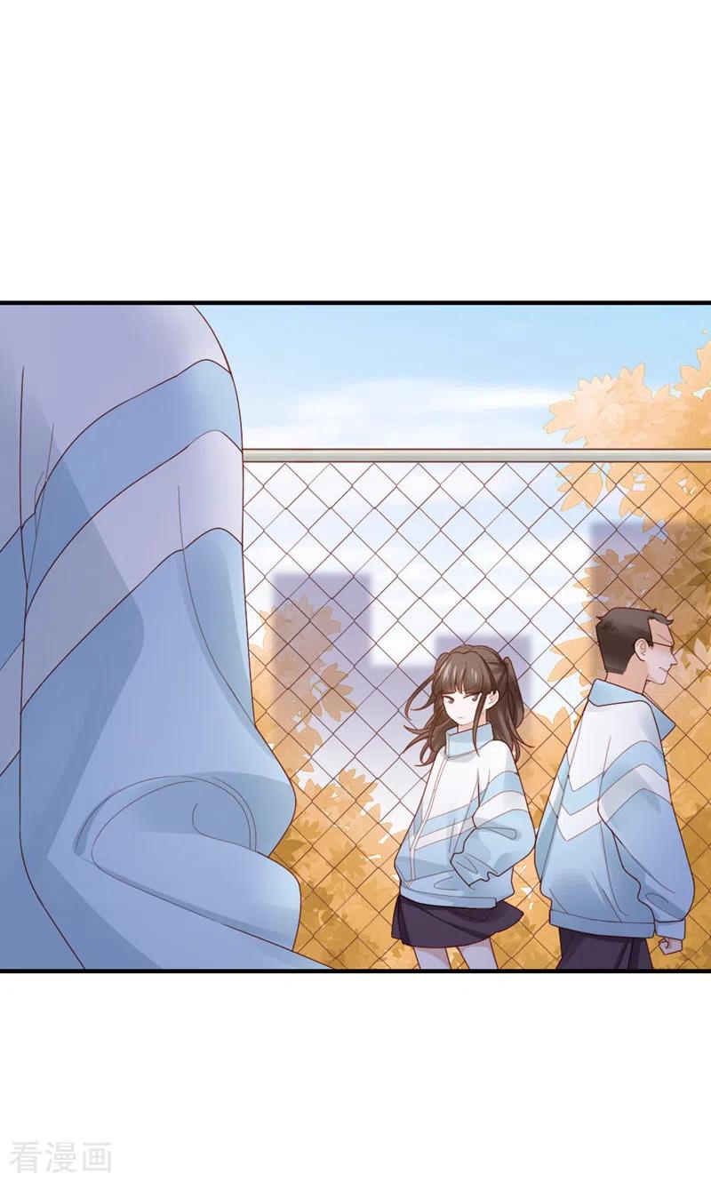 第55话想什么呢-打火机与公主裙-优酷漫画（第11张）