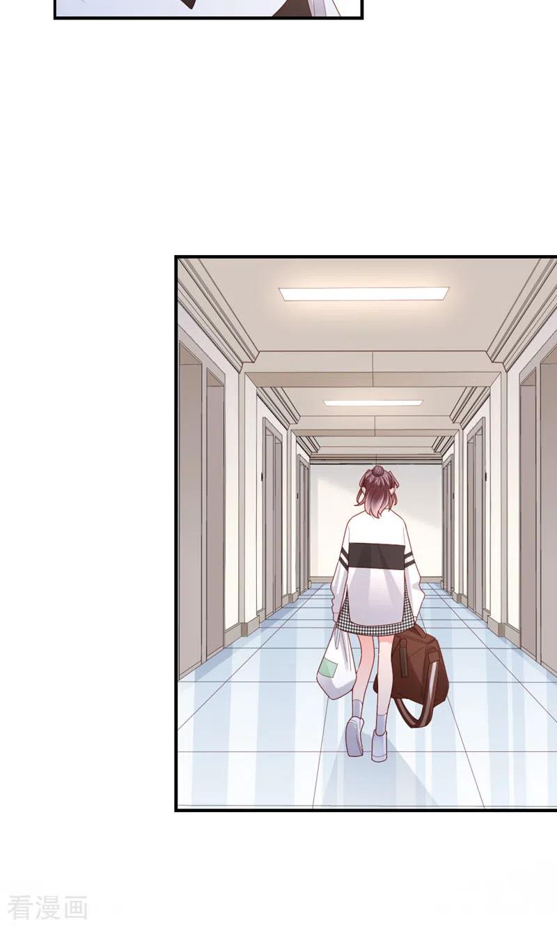 第56话更好人选-打火机与公主裙-优酷漫画（第14张）