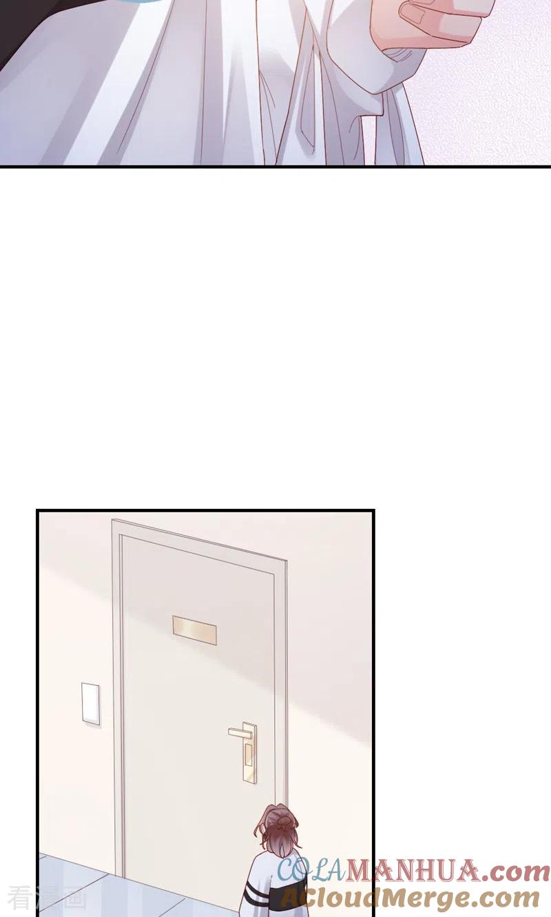 第56话更好人选-打火机与公主裙-优酷漫画（第16张）